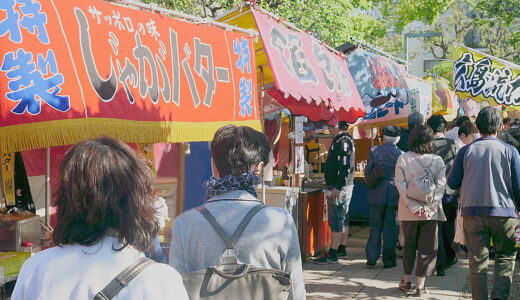 ＃053 「地産地消」を伝える！地元メーカーの食材とエゾシカ肉で勝負だ！